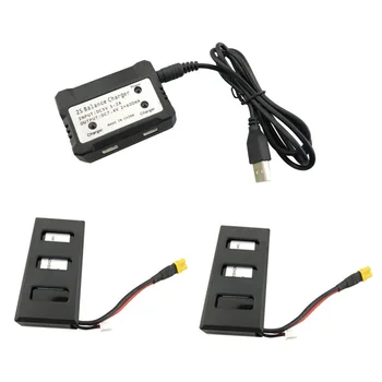

2PCS 7.4V 1300mah Lithium Battery with 2-in-1 Charger for MJX B6 B6W B6F B6FD B8 Bugs 6 Bugs 8 Spare Parts UAV Battery
