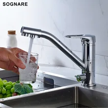 Sognare 100% латунь Кухня кран поворотный кран питьевой воды 3 Way фильтр для воды коснитесь Горячий Холодный поворотный Стиль мойки D2102