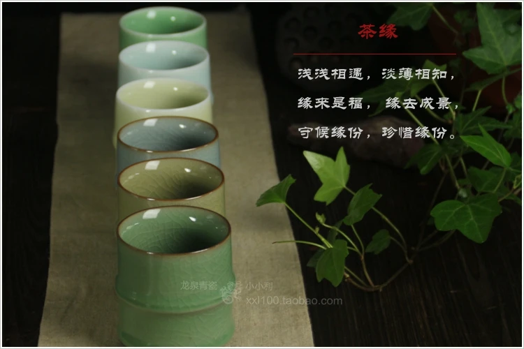 170 мл Мини Милая индивидуальность креативный Celadon керамическая чашка для влюбленных подарок slub procelain чашки