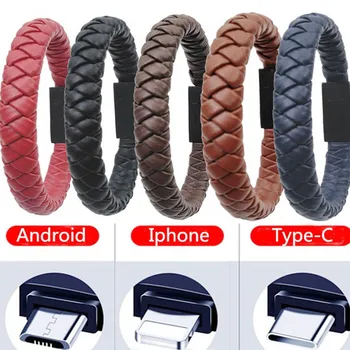 

Bracelet USB Data Cable Men's Leather Bracelet Data Line Bracelet TYPE-C Digital Cables