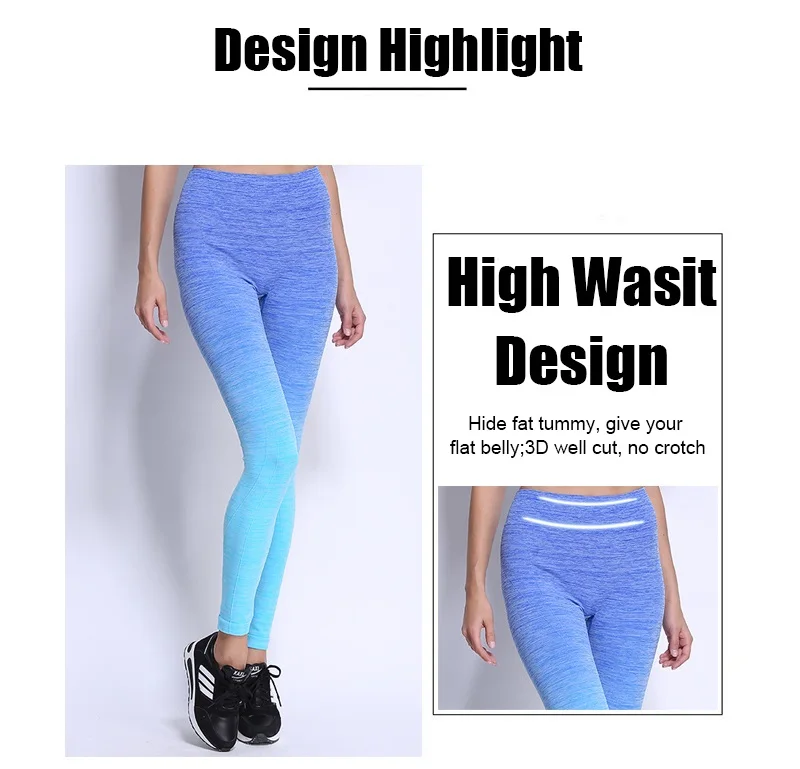 sports tights (5)
