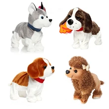 Lovely Electronic Dogs Pet Sound Control Interactive Robot Toy Dog Bark Stand Dance Walk Pet Cute Plush Toys Xtmas Gift For Kids