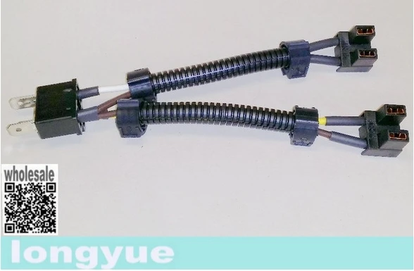 

longyue 2pcs headlamp adapter harness for H4 to H7 low light and H7 high light 6