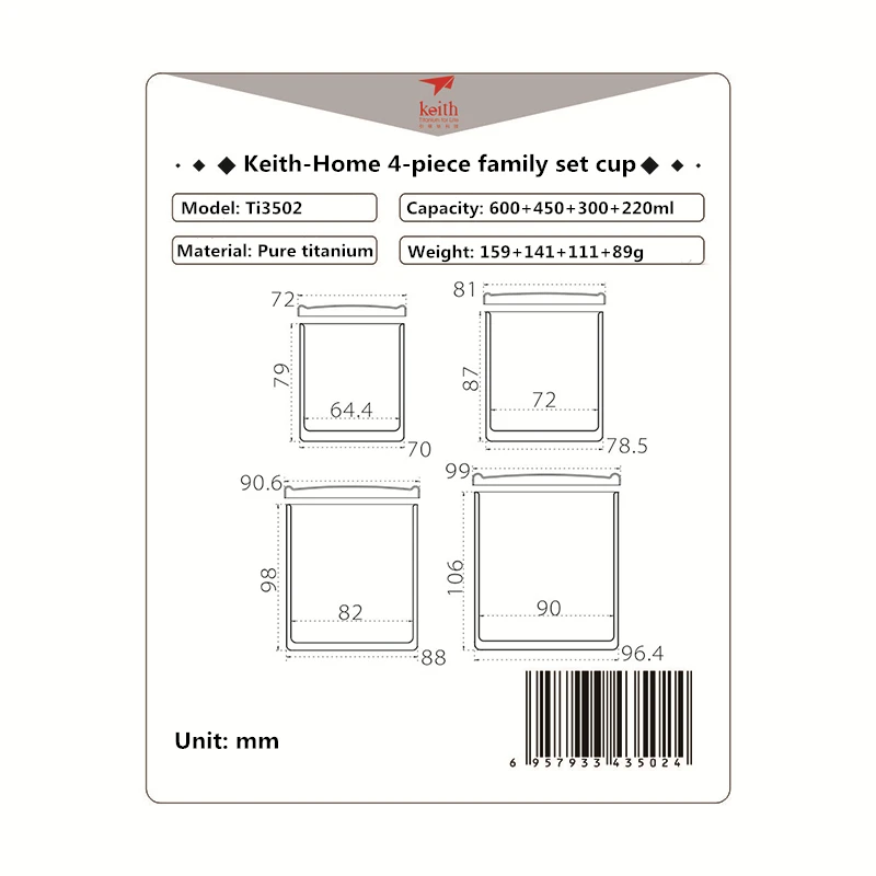 4 шт./компл. КИТ 220 мл Титан чашка 300 мл Кемпинг Кружка Титан кастрюля с крышкой 450 мл стакана воды 600 мл для пикника на Ti3502