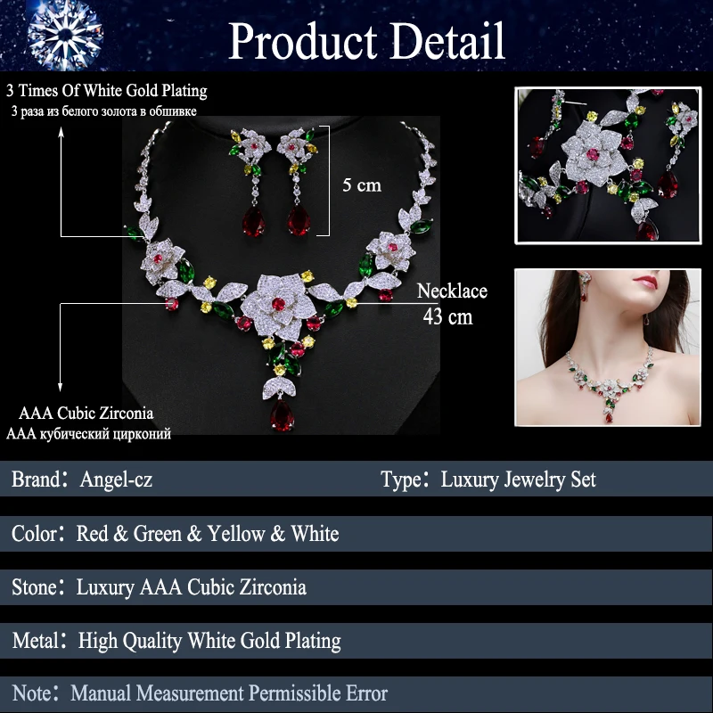 --multicolor wedding party jewelry set