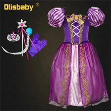 Платье Рапунцель; детский праздничный костюм; платье для выпускного вечера; платье для ролевых игр «фантазия Рапунцель»; платье феи для девочек