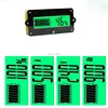 WS16 8-80V 50A 600Ah Digital LCD Coulometer Universal Battery Capacity Tester Indicator Voltage Meter Current Monitor Analyzer ► Photo 1/5