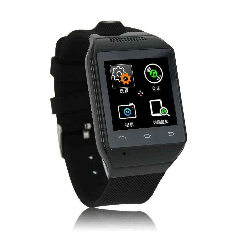 smart watch phone price flipkart