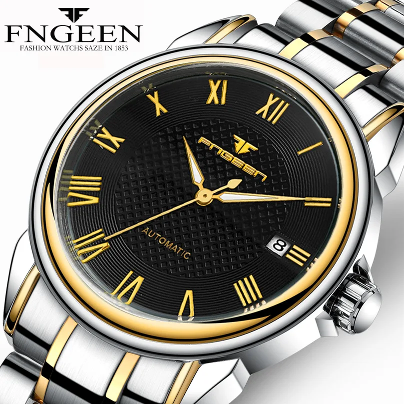 

men's watches business FNGEEN brand mens watches Automatic mechanical steel waterproof calendar man wristwatch