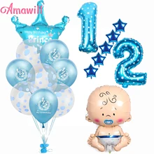Amawill 1 комплект детский душ для маленьких мальчиков и девочек