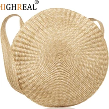 New 2019 Designer Women Messenger Bag Vintage Travel Handbags Big Circle Straw Bag Luxury Women Summer Bags for Large Beach bag