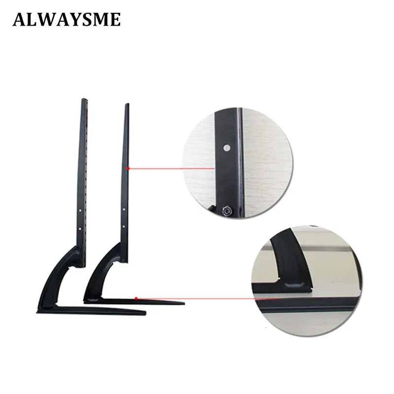 Универсальная Подставка для телевизора ALWAYSME основание замены настольное