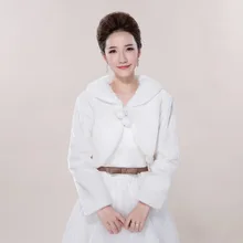 Свадебные Куртки с хлопковой подкладкой зимние белые свадебные болеро из искусственного меха, Пожиратель, недорогие вечерние платья, пальто с мехом для свадьбы