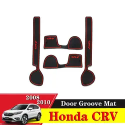4 шт. для Honda CRV 2008-2010 анти-скольжение Нескользящие резиновые декоративная чашка держатель наклейки автомобиля внутренние ворота Слот
