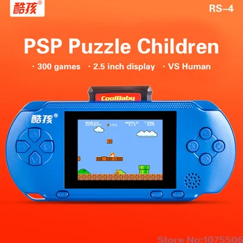 

CoolBoy RS-4 handheld Game Console 2.5 inch Built 300 Different Games color screen handheld game consoles handle double charge