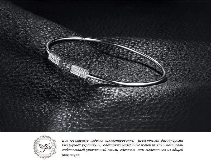 AB879899-XQ-RUS_04