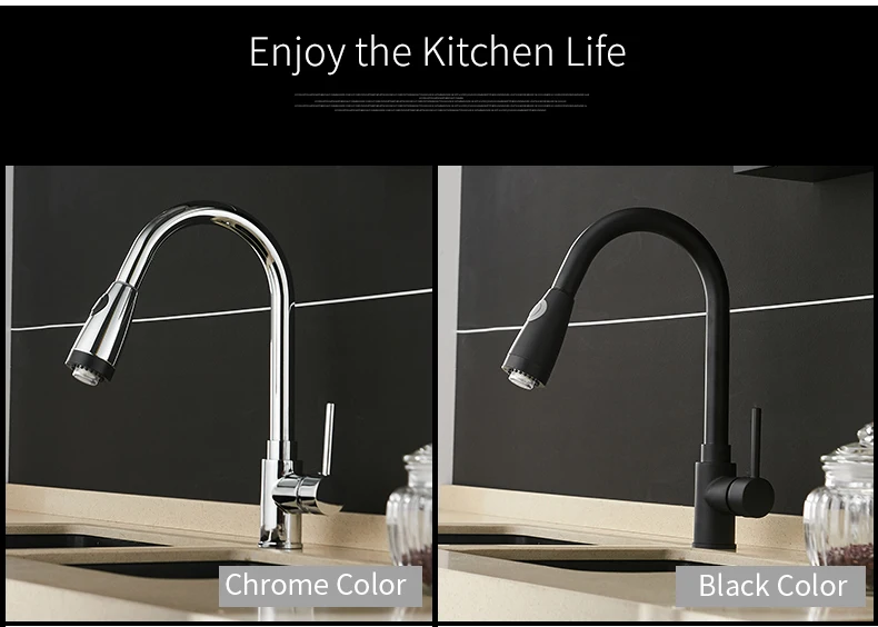 kitchen faucet  (3)