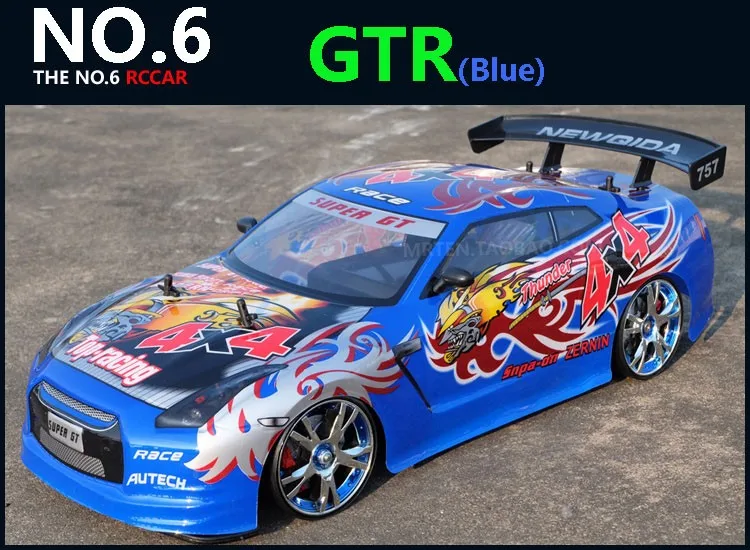 nissan gtr remote control car