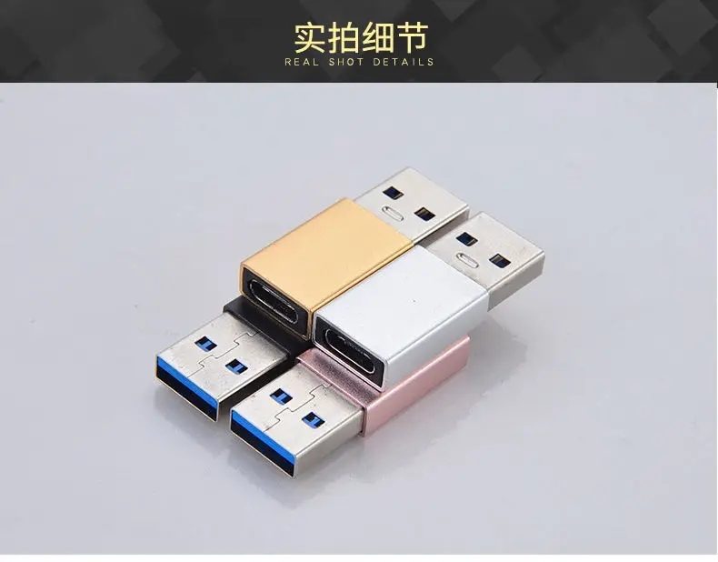 USB C to USB Adapter USB Type C Female to USB 3.0 Male Connector Converter High Speed Certified Cell Phone Accessories