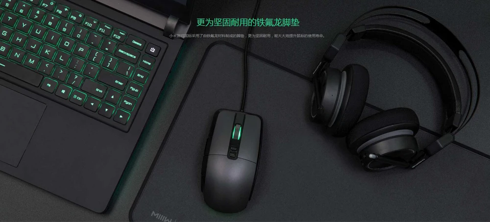 Xiaomi Gaming Mouse -11