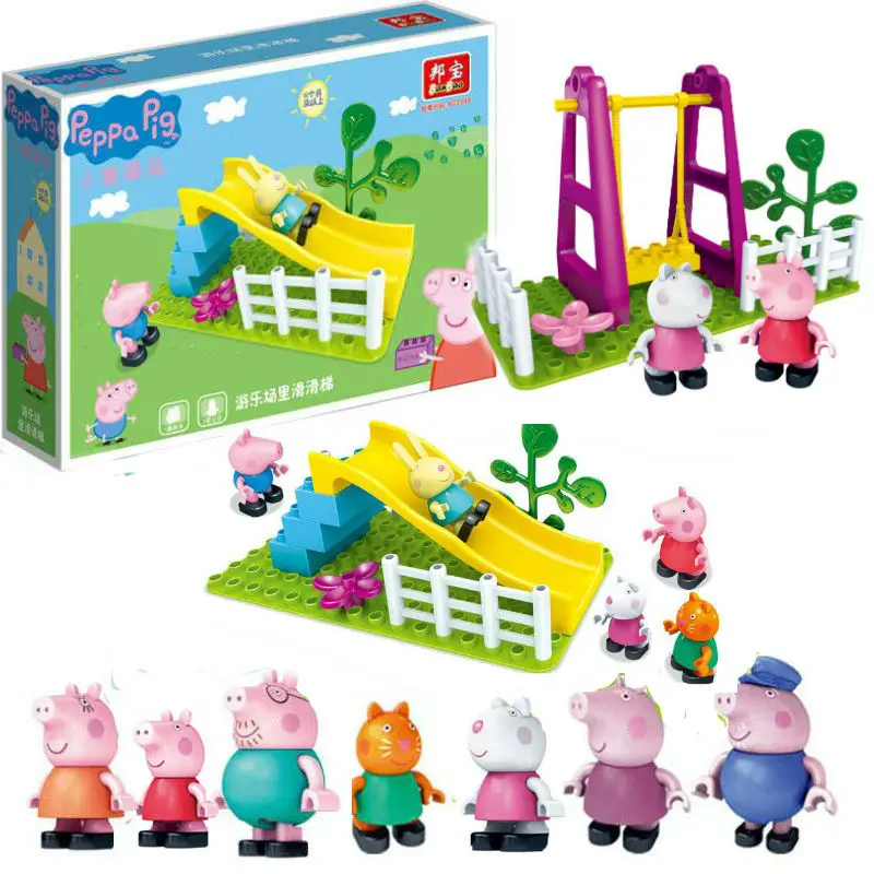 

2018 Genuine Peppa Pig Original box - - peppa George play on a slide with friend Rebecca Suzy candy -- slide kids toy gift
