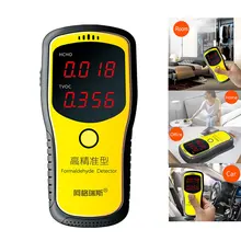 Digital Formaldehyde Detector Meter Formaldehyde Air Tester Sensor HCHO & TVOC Meter Air Analyzers LCD Display in Room Car 0 5 mg formaldehyde detector compact portable formaldehyde tester monitor gas analyzers temperature humidity meter
