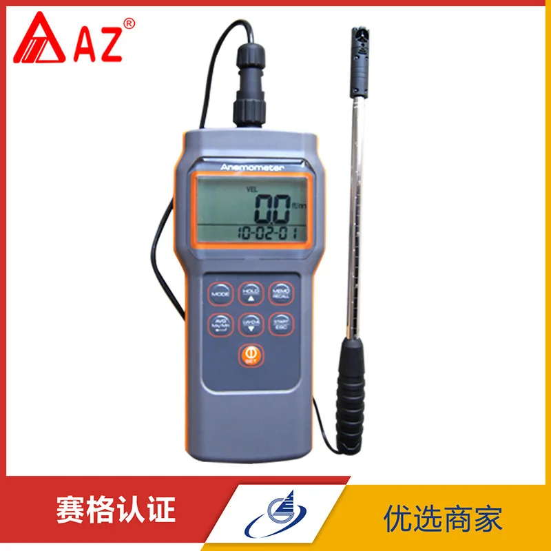 

AZ8905 Digital anemometer price with Combo Flow,TEMP.&RH% Anemometer wind sensor,Handheld Anemometer wind speed measurement