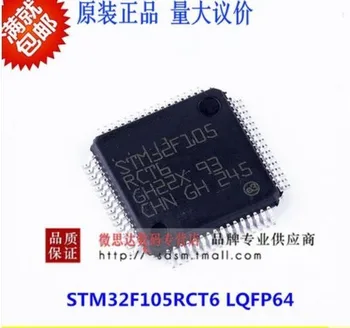 

Module STM32F105RCT6 5PCS-30PCS Original authentic and new Free Shipping