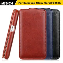 Телефон Случаях Для Samsung Galaxy Core 2 Мода Вертикальный Флип Кожаный Case Обложка Чехол для Samsung Galaxy Core II Dual SIM G355H