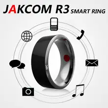 JAKCOM R3 смарт Кольцо Горячая Распродажа в карты контроля доступа как pegatinas nfc diablo 3 jeton cadie porte clef