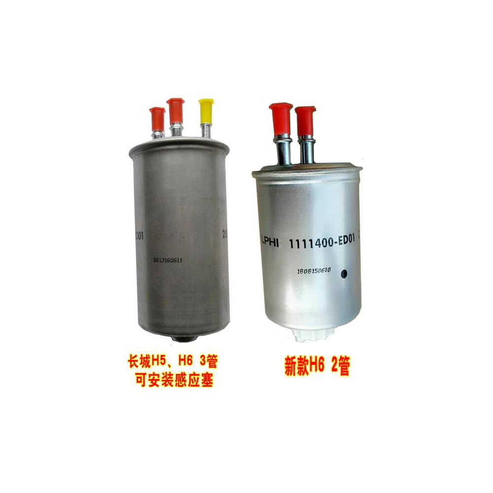 CAPQX For Great Wall HAVAL HOVER H3 H5 H6 GWM X200 V200 Fuel Filter