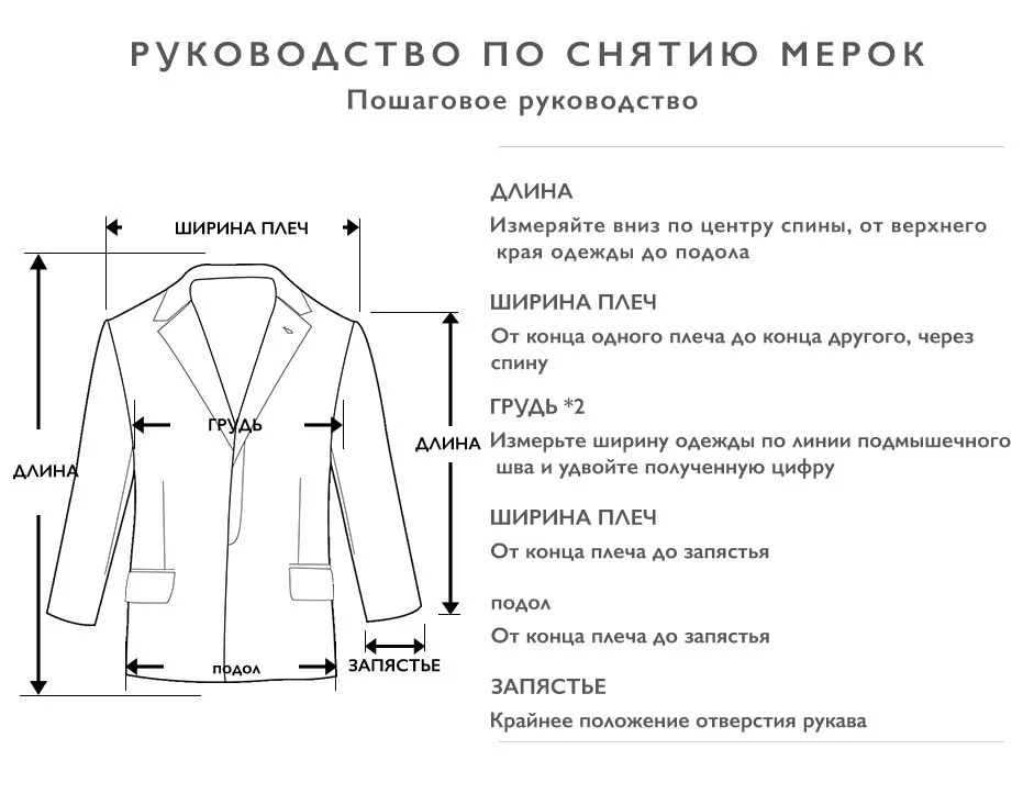 Markless Весна Бейсбол Куртки Для мужчин брендовая одежда модные Повседневное Бейсбол воротник Курточка Бомбер мужской куртки пальто wta8151m