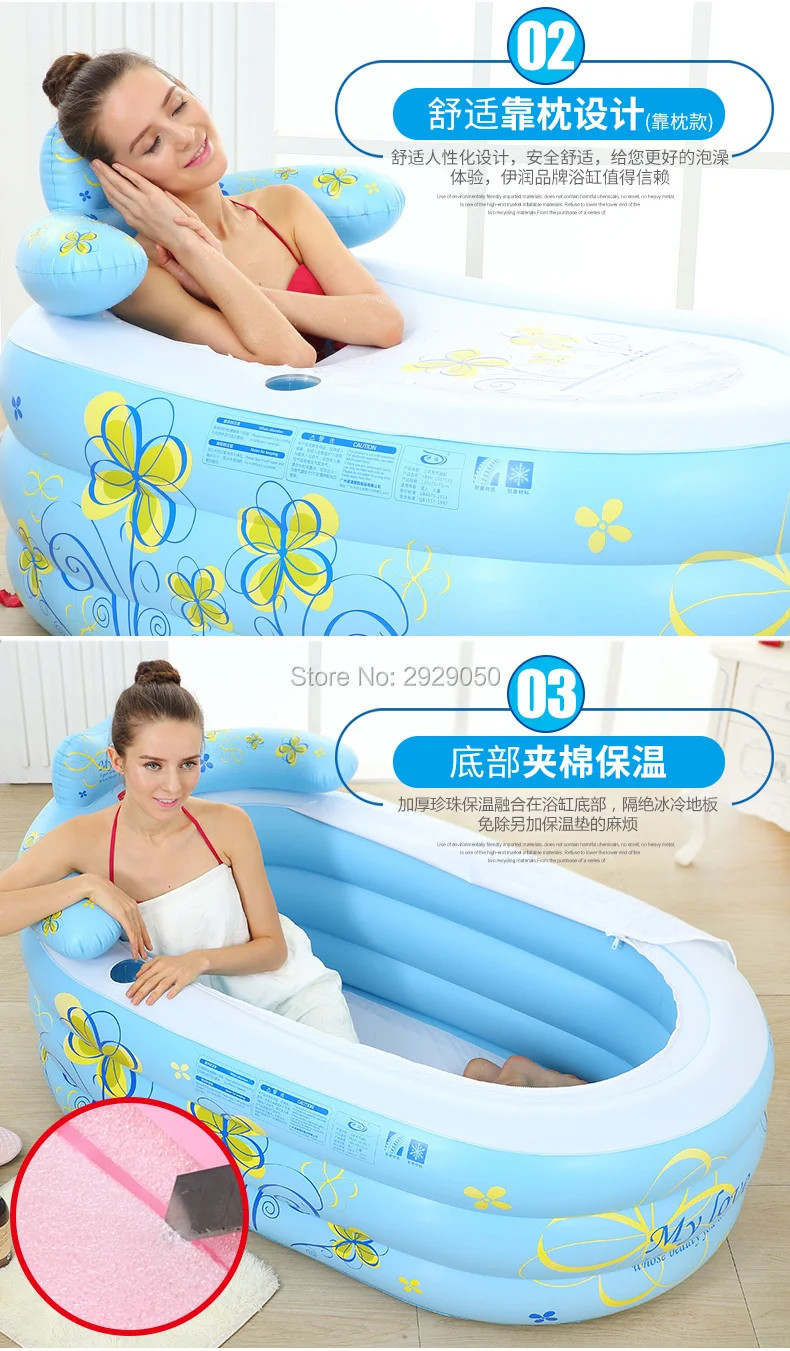 Размер 160*90*75 см с насосом утолщенная надувная ванна для взрослых, раскладная ванна, переносная Ванна, Ванна для взрослых