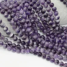 Специальные натуральные кружева Аметист/Необычные Аметист Свободные Круглые бусины 8 мм