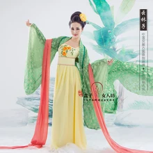 Yun Lin Zi зеленый династии Тан Высокая талия платье принцессы костюм императрицы Hanfu для женщин принцесса фея костюм