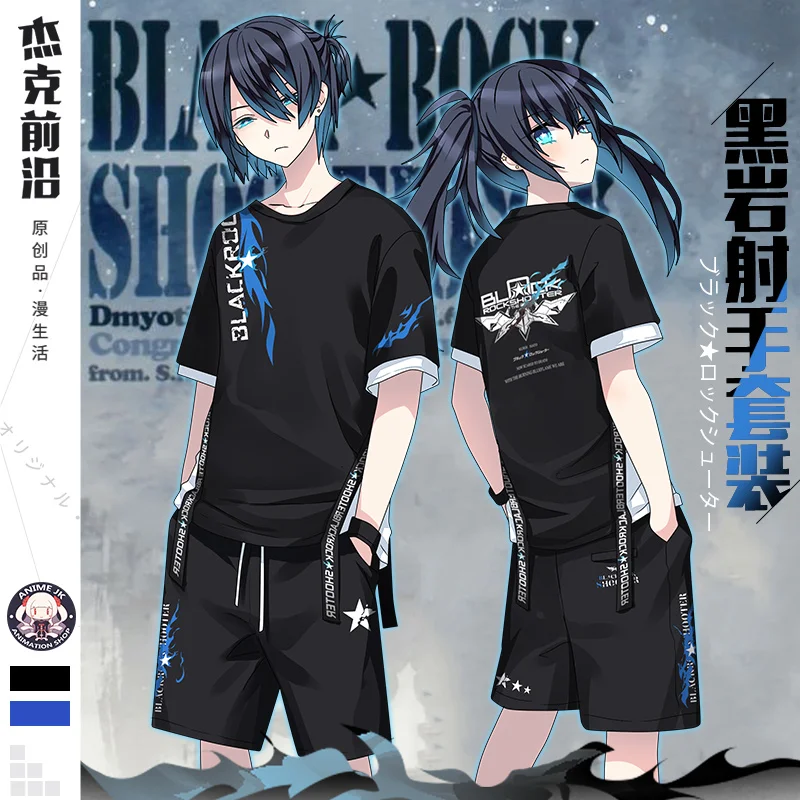 

2019 Anime BLACK ROCK SHOOTER Cosplay Costume Handsome Printing Color Matching Short-Sleeved T-Shirt And Shorts Full Set Clothes