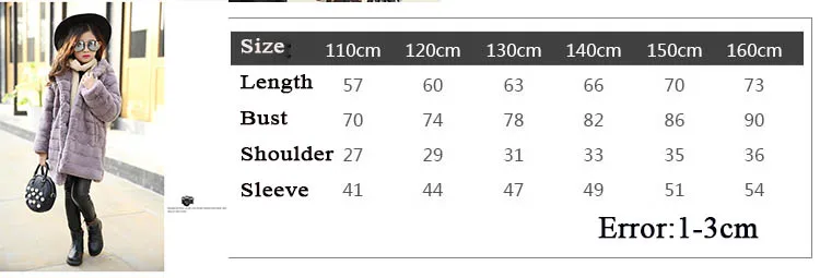 Зимнее пальто для девочек детские куртки с меховым капюшоном для девочек-подростков детские куртки, верхняя одежда Abrigos Y Chaquetas