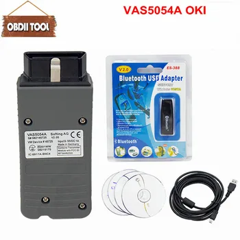 

VAS 5054 Bluetooth ODIS V5.1.6 Version Support UDS Protocol VAS5054 OKI Chip Diagnostic Tool vas5054a vas 5054a DHL Free