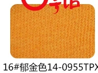 Горячая Распродажа xineanji 21s хлопок льняная ткань для футболки DIY ткань для лета K302639 - Цвет: 16