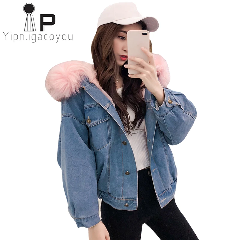 lambswool denim jacket