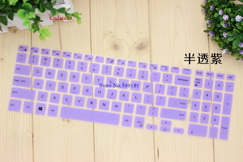 15 дюймов Чехол для клавиатуры ноутбука протектор для Dell inspiron 15 5000 5568 15CR 15cr-4528b Vostro 15-3559 Ins15 5565 5567 7567 7577 - Цвет: Purple