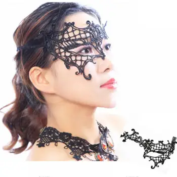 

Women Sexy Lace Monocular Eye Face Mask Masquerade Ball Fancy Party Dress Cool