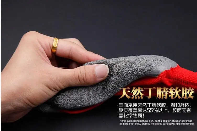 QQ20171216181154