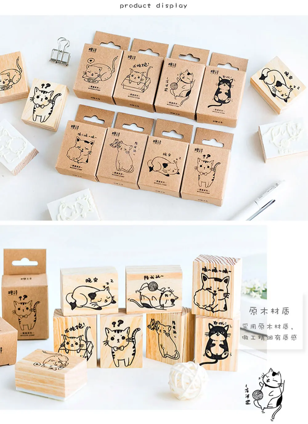 cat_d_ (3)