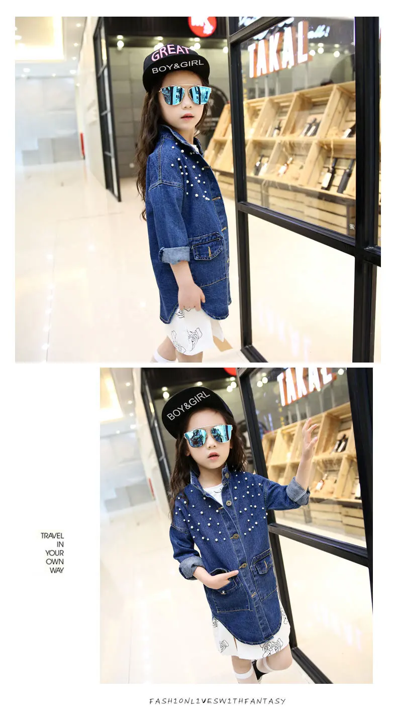 Nail bead jean jacket _08
