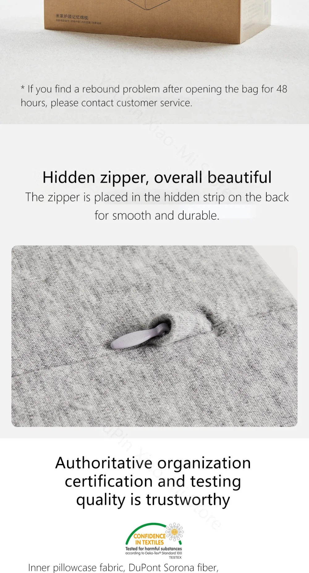 米家护颈记忆绵枕_14