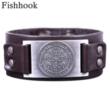 Fishhook Pulseira of Archangel Samael Enochian, Men`s Adjustable Leather Amulet,Cuff, Bracelets