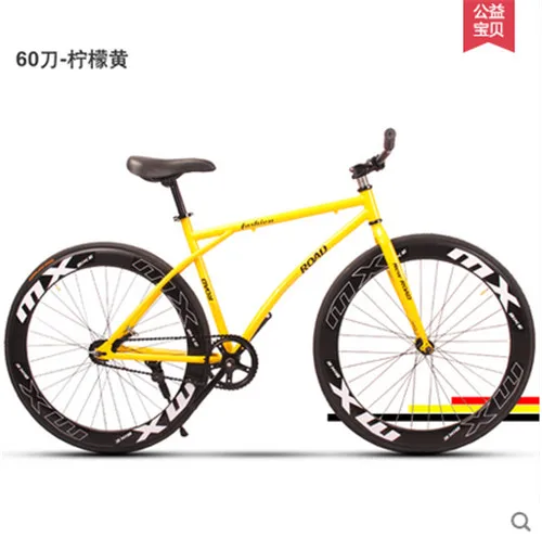 Бренд X-передний цветной углеродистая сталь 26 дюймов фиксированная передача задняя педаль тормоза bicicleta студенческий велосипед дорожный велосипед - Цвет: M