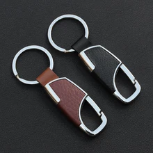 Кожаный брелок для ключей с кольцами для VW Jetta Tiguan Passat Golf POLO CC Skoda Octavia Fabia Superb для Audi A4 A7 S5 Q3