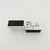2PCS/lot  Power relay  OZ-SS-112L1  OZ-SS-124L1  16A  240VAC  8PIN ► Photo 1/2